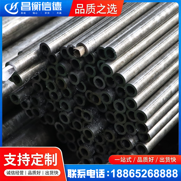 盂县GCr15精密钢管